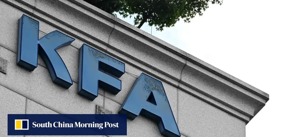 KFA sign on building with greenery above