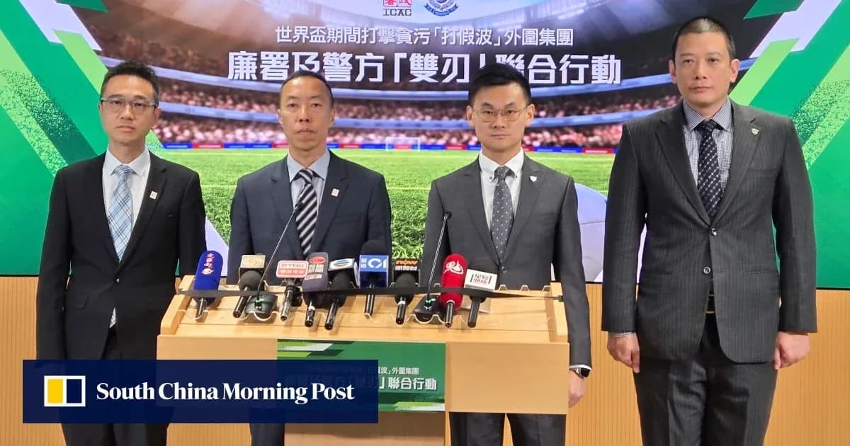 Press conference with officials at podium and microphones