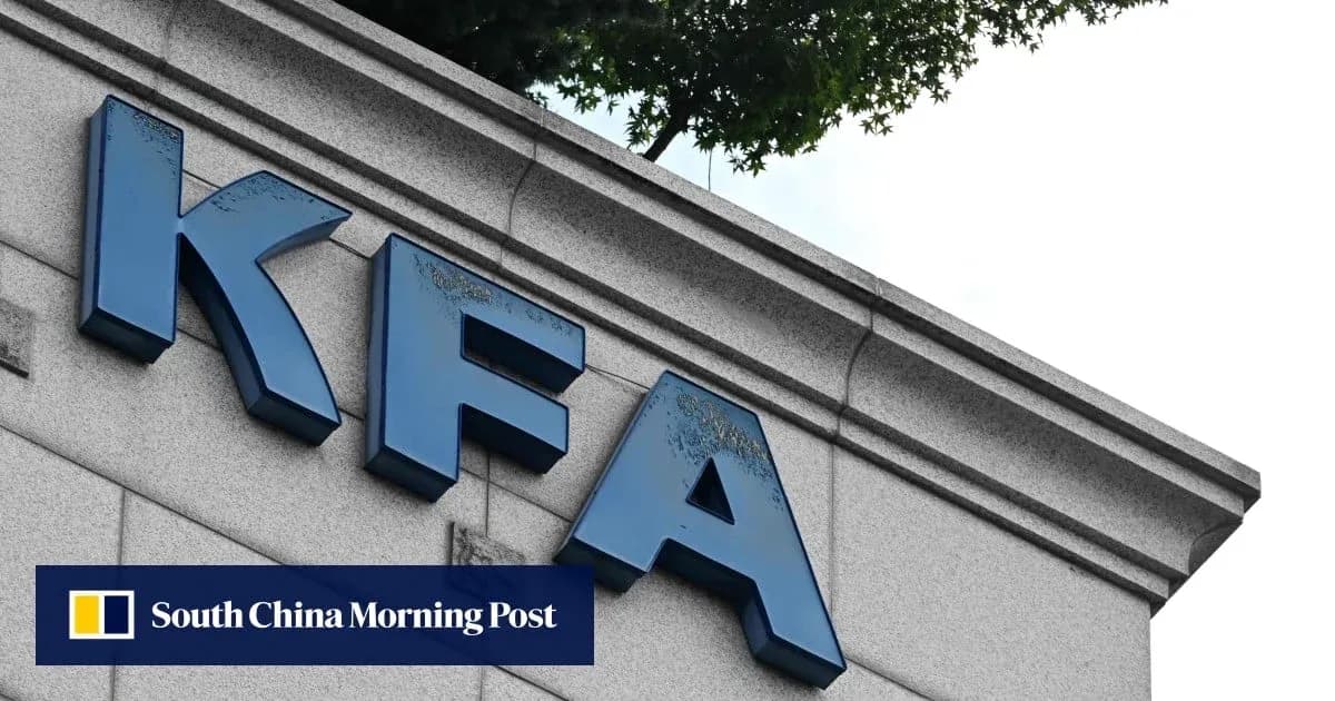 KFA sign on building with greenery above KFA sign on building with greenery above