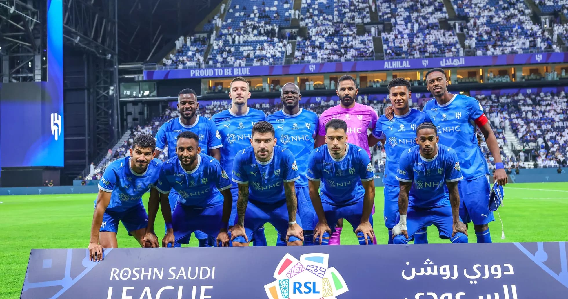 Al Hilal football team posing for group photo Al Hilal football team posing for group photo